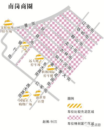 独家绘制哈尔滨市南岗商圈停车导引图