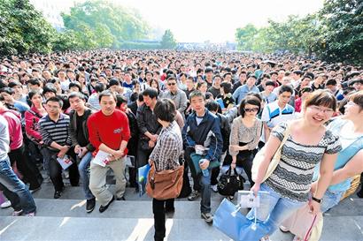7.5万人昨赶考湖北公务员 平均15人竞争一个岗
