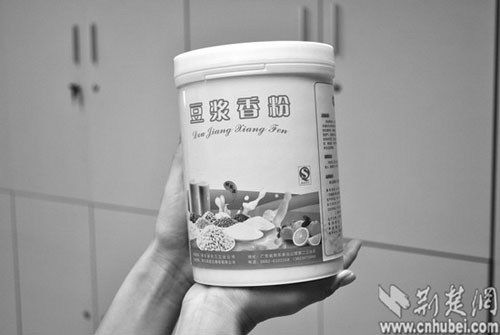 揭开街头现磨豆浆面纱:豆浆精增稠剂甜味素制成