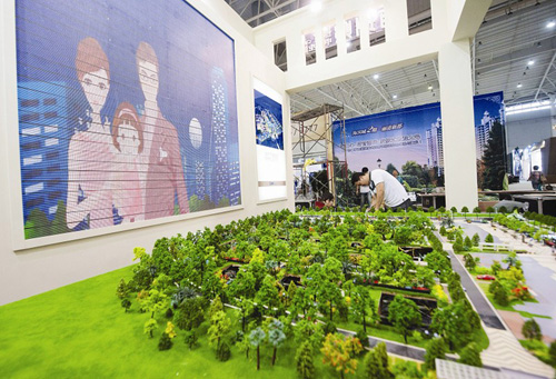 武汉秋季房展会14日开幕 成交可额外减1万元