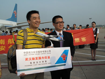 南航湖北分公司成立20周年 喜迎第5000万名旅客