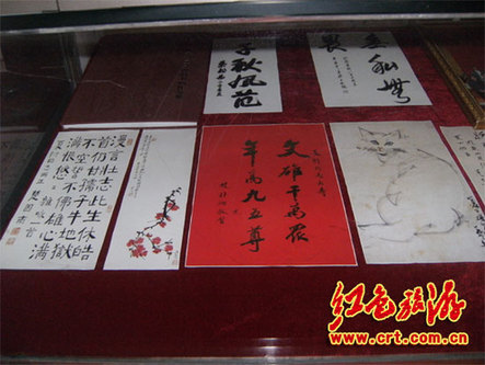 瞻仰夏衍故居心得体会(组图)