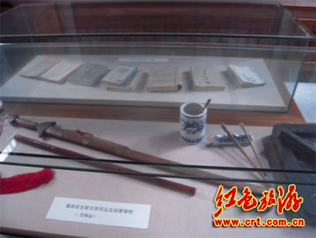 瞻仰龚自珍纪念馆心得体会