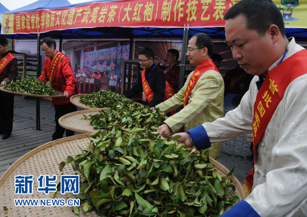 十万天价大红袍:又一杯“苦茶”?