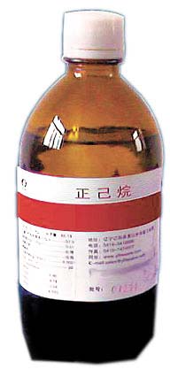 苹果承认致伤中国员工:失衡的产业链体系是根源
