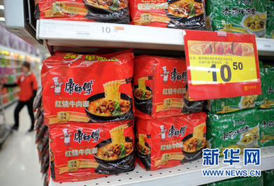 日化企业联合利华宣布暂缓涨价(图)