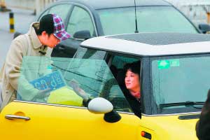 北京备案二手车“销售”火爆 1天卖出500辆(图)