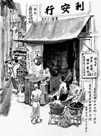 古代中国购物指南：100元能买过去的啥？(组图)