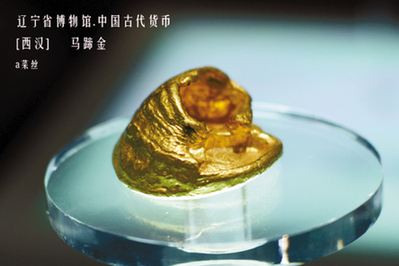 古代中国购物指南：100元能买过去的啥？(组图)
