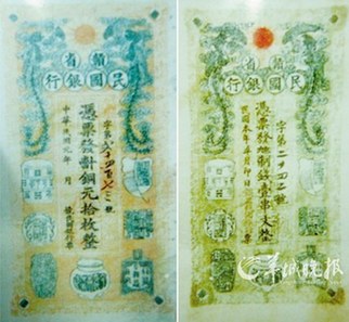 古代中国购物指南：100元能买过去的啥？(组图)