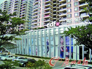 海南离岛免税 店内购化妆品最实惠(图)