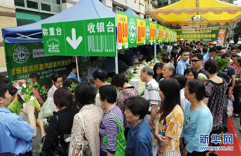 全国各地农超对接救助“卖难”菜农