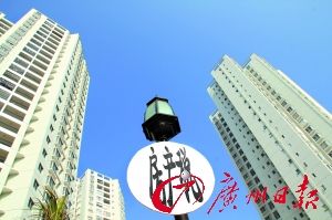 沪渝房产税:3个月税款不及1套房