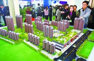 三轮调控下的京城楼市:中介预感比2008年还冷