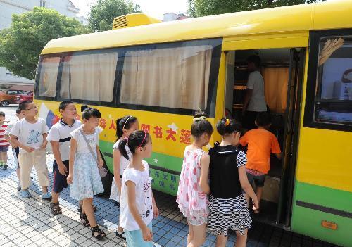 苏州流动图书大篷车“暑期进社区”活动启动