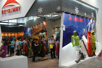 2011亚洲户外用品展暨首届亚洲自行车展开幕