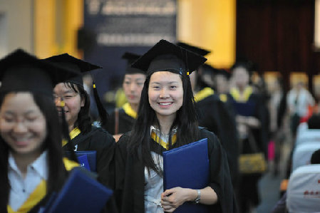 西交利物浦大学建校五年 毕业生近90%入读世界名校