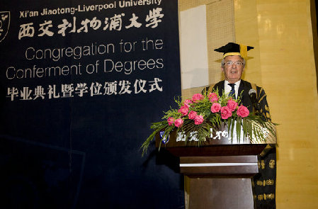 學位編號證書查詢系統_學位編號如何查詢學位證書查詢_學位證書編號怎么查詢