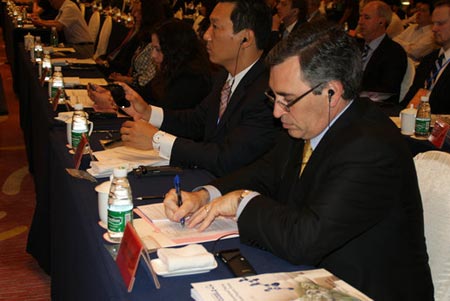第三届中国国际医药化工知识产权高峰论坛在泰州举行