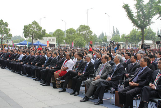 18个国家及地区友人汇聚南通首届江海国际博览会