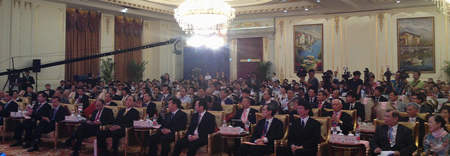 2013台商产业转型升级峰会在南通举行