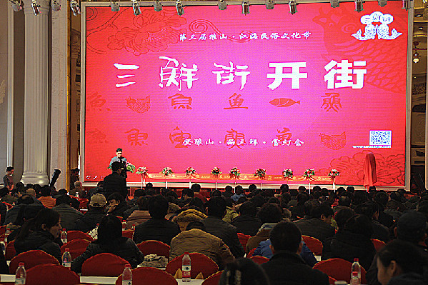 三鲜街:荟萃南通江海河鲜 意欲鲜掉“吃货”味蕾