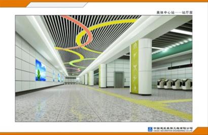 沈阳地铁二号线车站啥样?(图)