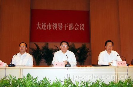 夏德仁任辽宁省委副书记 唐军任大连市委书记