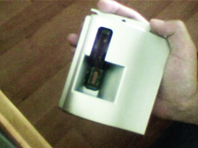 网上出售银行卡复制器 最低价8000元一套