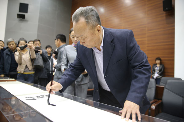 刘宝权现场写作