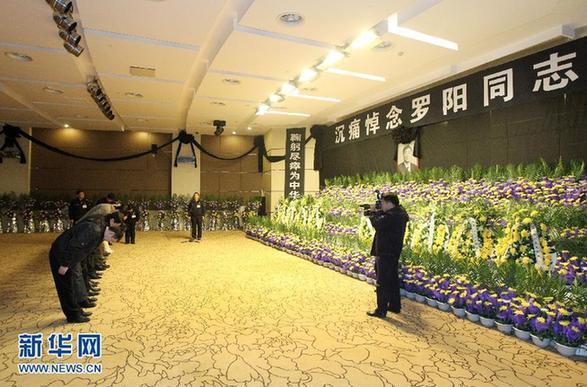 忠魂永驻海天间——身边人讲述罗阳辞世前后