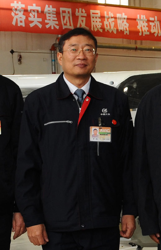 罗阳图集