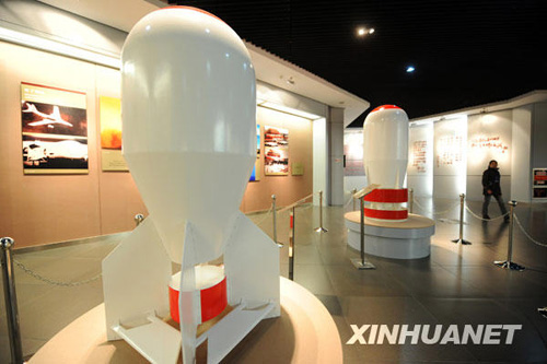 铸剑为犁：中国原子城的变迁