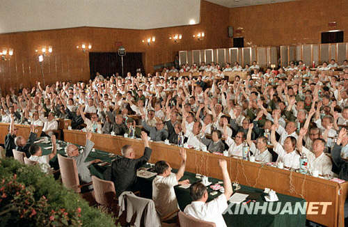 1981年：指导思想拨乱反正