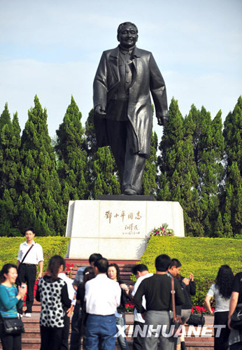 深圳：小渔村建成现代大都市