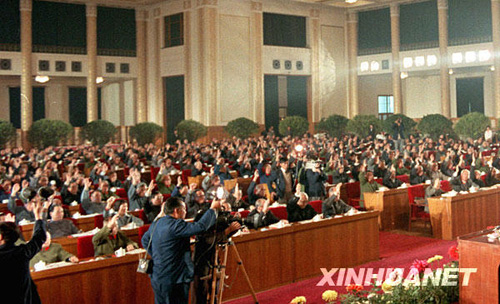 1984年：经济理论新突破