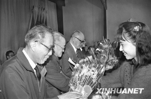 1986年：“八六三计划”