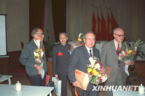 1986年：“八六三计划”
