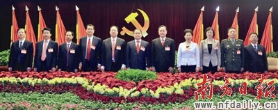 黄业斌当选为中共惠州市委书记
