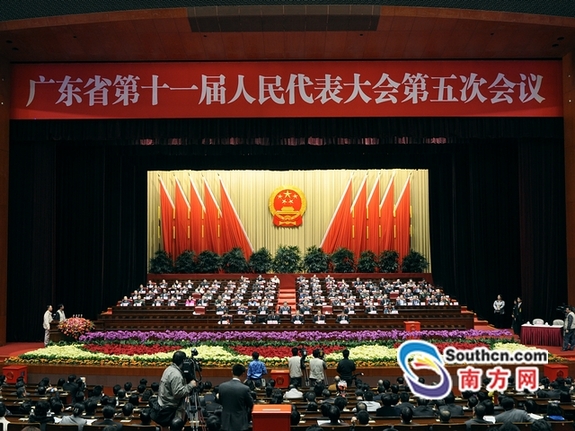朱小丹当选广东省省长