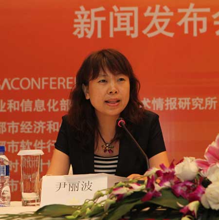 RSA信息安全大会（中国2012）促动信息安全