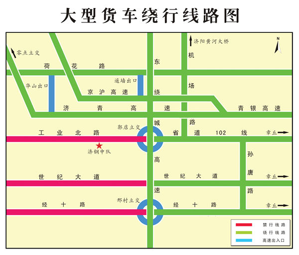 济南工业北路禁行2吨以上货车警方公布绕行方案