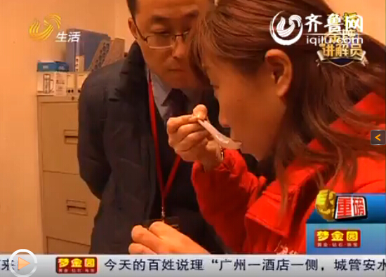 济南：剁椒中吃出白色细长物体 顾客怀疑是蛆虫