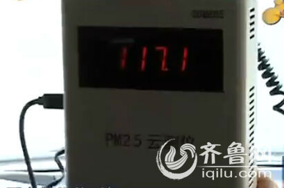 实测济南车流高峰对PM2.5影响 数值相差近20