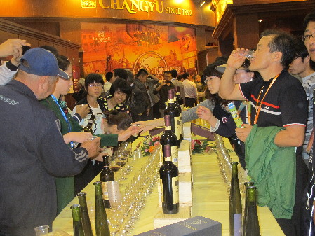 第五届烟台国际葡萄酒节开幕 非洲国家首次参展