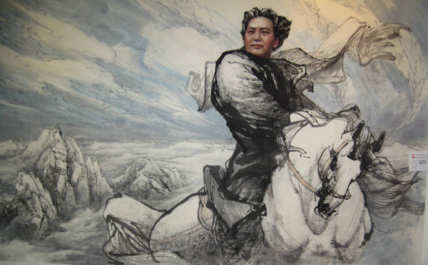 领袖志老区梦艺术魂纪念毛泽东同志诞辰120周年红色文化书画巡展在