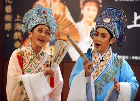 上海越剧院将在台北公演四场经典名剧