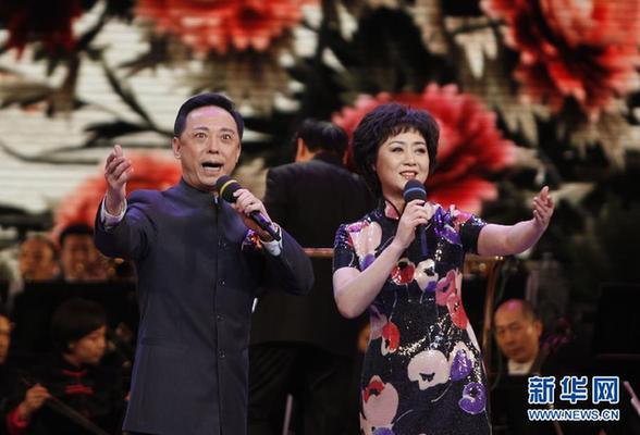徽腔京调交响演唱会在沪举行
