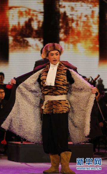 徽腔京调交响演唱会在沪举行