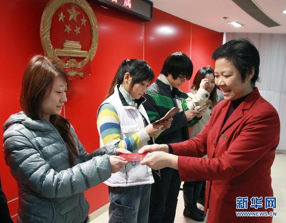 “双12”沪上婚姻登记近5000对